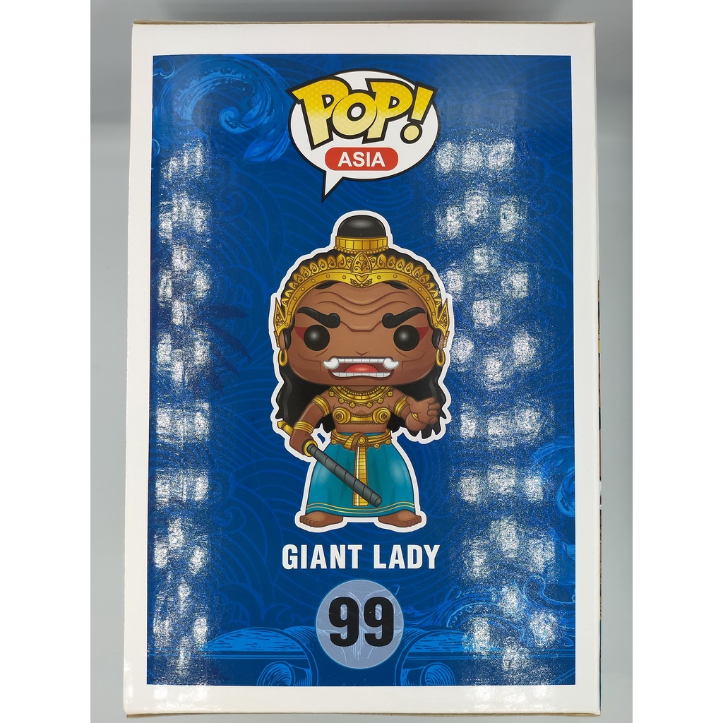 funko-pop-asia-giant-lady-สีม่วง-6-นิ้ว-99