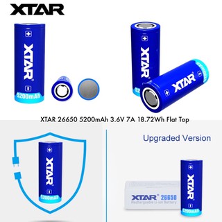 XTAR 26650 5200mAh 3.6V 7A Flat Top & Button Top Protected Rechargeable Li-ion Battery