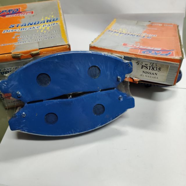 ผ้าเบรคหน้า NAVARA (PROBRAKE) Shopee Thailand