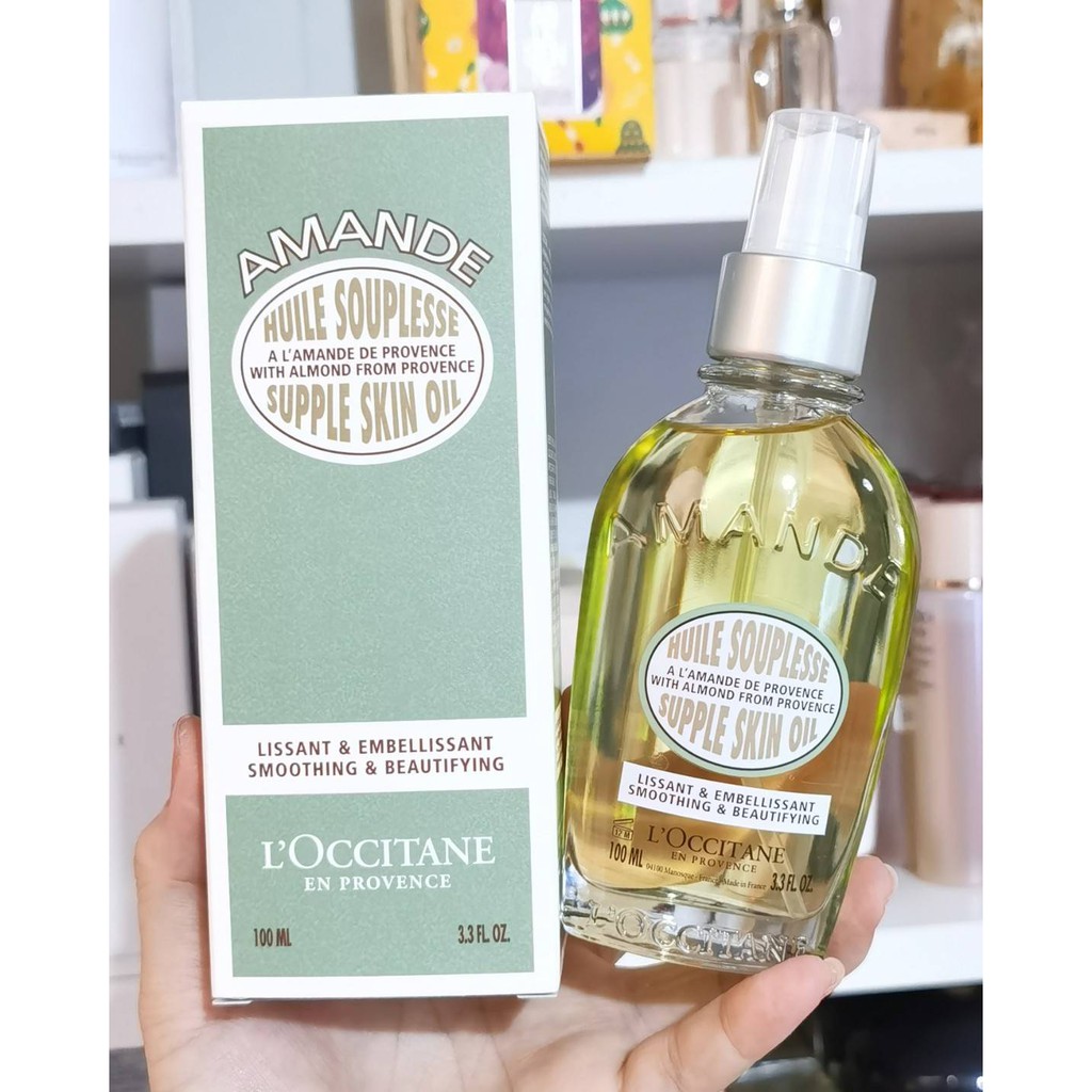 ส่งฟรี L’OCCITANE ALMOND SUPPLE SKIN OIL ขนาดปกติ 100ml อัลมอนด์ออยล์