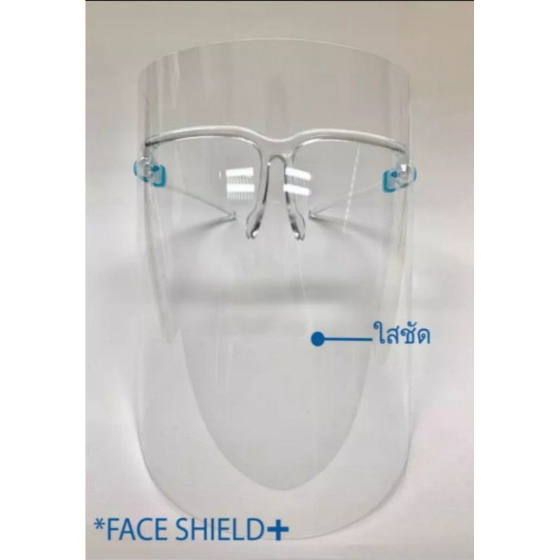 face-shield-หน้ากากแบบแว่นตาอะคริริกใสป้องกันครอบคลุม-ได้ทั้งใบหน้า
