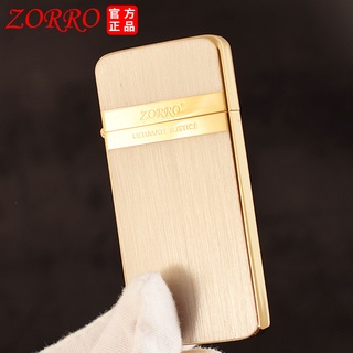 Zorro ของแท้✽㍿Zorro น้ำมันก๊าดไฟแช็กบาง ZC5 รุ่นล้อเจียรขนาดใหญ่แปรงทองโลโก้บุคลิกภาพขนาดเล็กผู้ชายไฟแช็ก