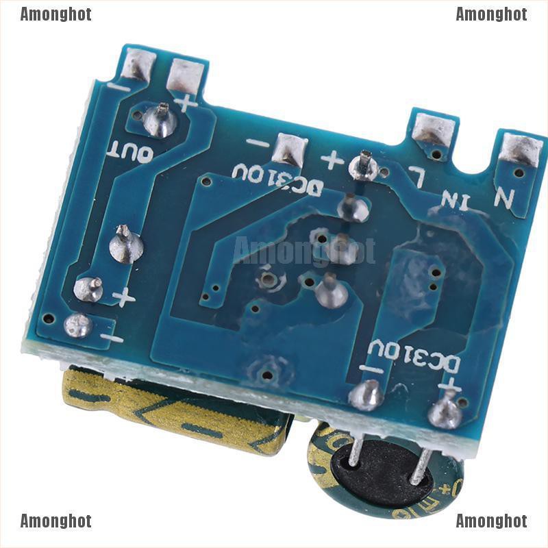 amonghot-ใหม่-ตัวแปลง-ac-dc-110-v-220-v-เป็น-12v-สวิตช์แยก-พาวเวอร์ซัพพลาย