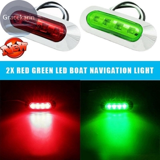 ราคาไฟนําทาง LED สีแดง สีเขียว กันน้ํา 12-24V สําหรับติดเรือ 2 ชิ้น