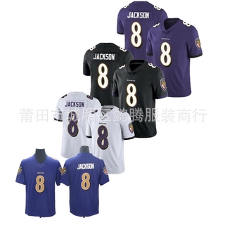 เสื้อกีฬาแขนสั้น ลายทีม Nfl Jersey Ravens Ravens 8 Jackson 9 15 57