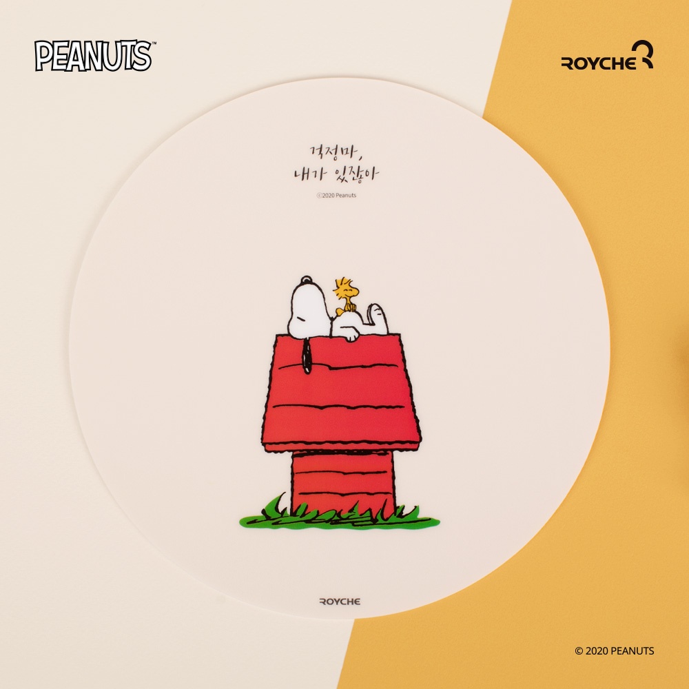  peanuts snoopy mouse pad shopee