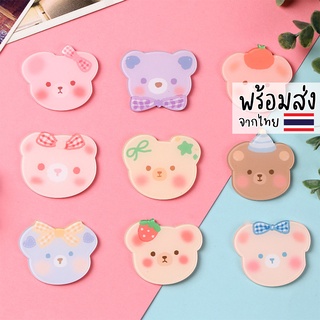 🐻 พร้อมส่ง 🐻 เข็มกลัด ลายหน้าน้องหมี เข็มกลัดติดเสื้อ กระเป๋า น่ารัก ๆ สไตล์เกาหลี