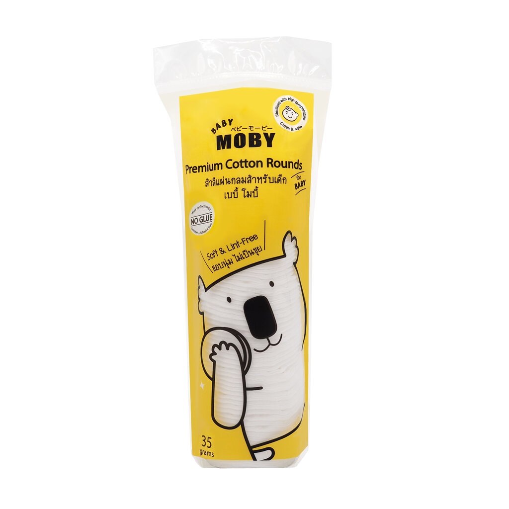 baby-moby-สำลีแผ่นกลมสำหรับเด็ก-premium-cotton-rounds