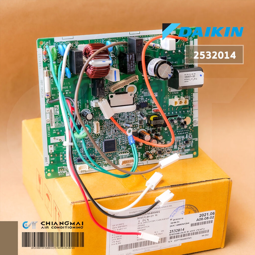 2532014 แผงวงจรแอร์ Daikin แผงบอร์ดแอร์ไดกิ้น แผงบอร์ดคอยล์ร้อน รุ่น ...