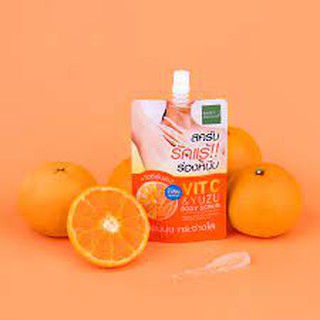 วิตซีแอนด์ยูซุบอดี้สครับ 40g.🍊 สครับให้รักแร้ขาวเท่านีออนไปเลย