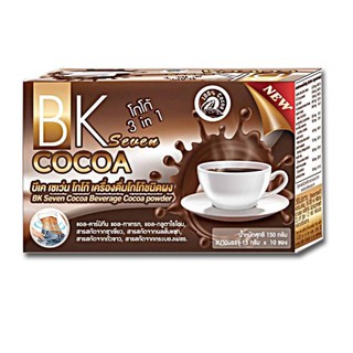 โกโก้ BK COCOA ตัวใหม่ 1 กล่อง มี 10 ซอง