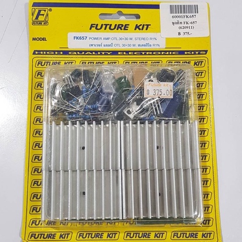 futurekit-fa657-fk657-วงจรเพาเวอร์แอมป์-otl30-30w-สเตอริโอ-r1