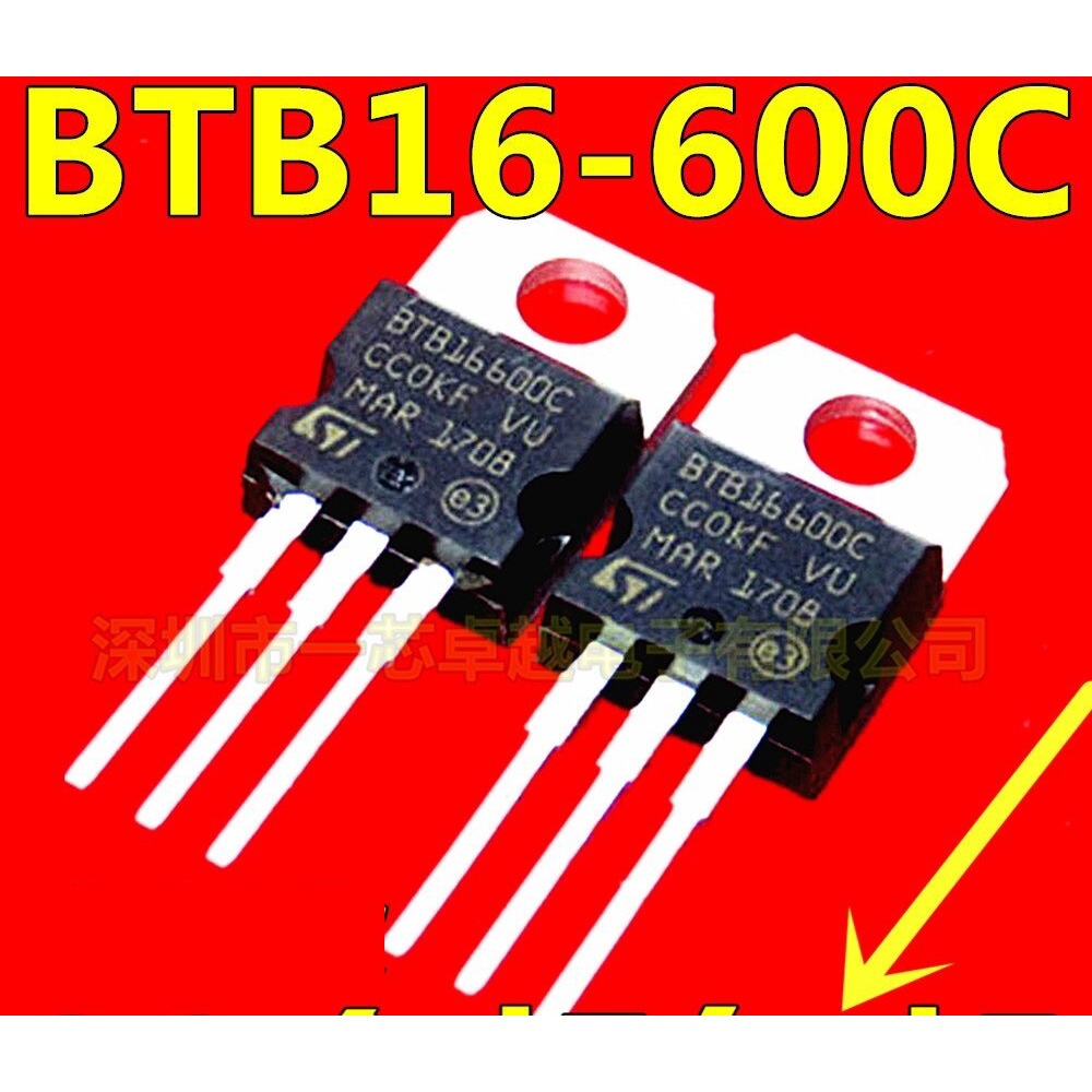 btb16-600c-to-220-16a-600v-ไตรแอค