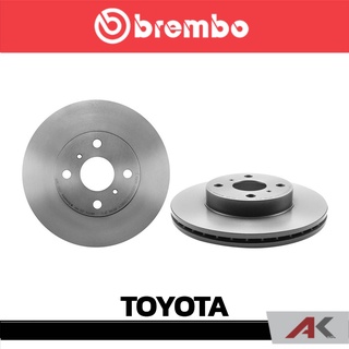 จานเบรก Brembo TOYOTA Altis Limo ปี 2001 หน้า เบรคเบรมโบ้ รหัสสินค้า 09 5736 11 (ราคาต่อ 1 ข้าง)