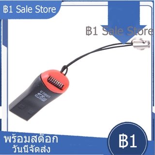 อะแดปเตอร์การ์ดรีดเดอร์ ขนาดเล็ก สําหรับ Micro Sd Tf Card To Usb 2 . 0