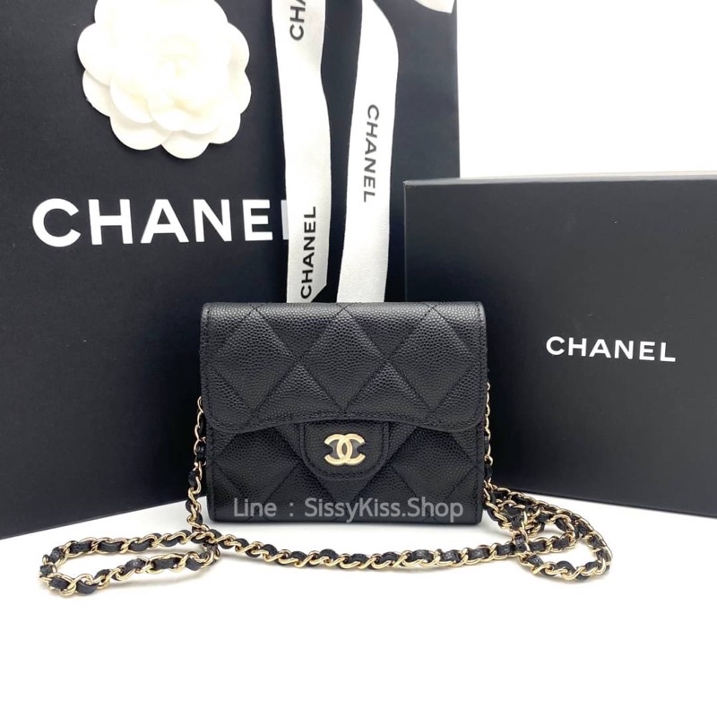 Unbox & Review Chanel XL cardholder With chain 