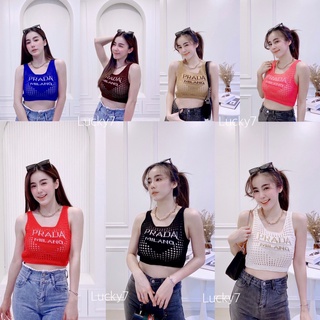 Beiiew เสื้อครอปท็อปไหมพรม งานซีทรูทอลายไว้ที่ช่วงอก สวย แซ่บ สุดๆ ใส่ได้กับทุกชุด ใส่กับยีนส์คือ เก๋กู๊ด ใส่กับอะไรก็
