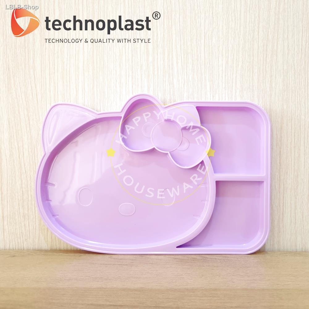 brandedph-technoplast-hello-kitty-plate-dinner-12in-cheap-dinner-plate