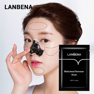 สินค้า LANBENA(แบบซอง)小袋 5 克 มาส์กลอกสิวโคลน黑色去黑头 มาร์คหน้าถ่านดำลอกสิวเสี้ยน