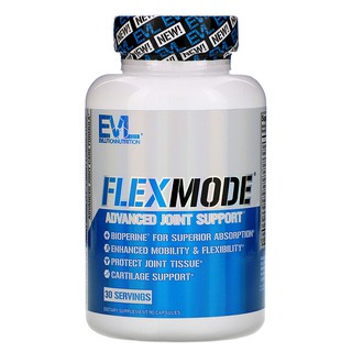 ภาพขนาดย่อของภาพหน้าปกสินค้าEVL FlexMode (90เม็ด) ใหม่ล่าสุด จากร้าน muscle_cafe บน Shopee ภาพที่ 1