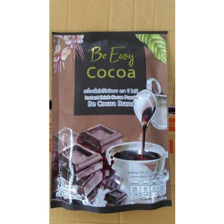 เครื่องดื่มโกโก้-โกโก้ชงพร้อม-ดื่ม-be-cocoo-brand