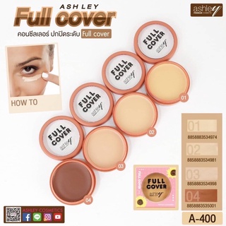🧸A-400 Ashley  Full Cover🧸