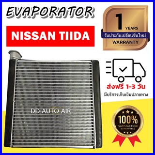 EVAPORATOR Nissan Tiida คอยล์เย็น นิสสัน ทีด้า , Tida Latio คอยเย็น ลาติโอ้ คอล์ยเย็น ลาติโอ ตู้แอร์ แอร์รถยนต์