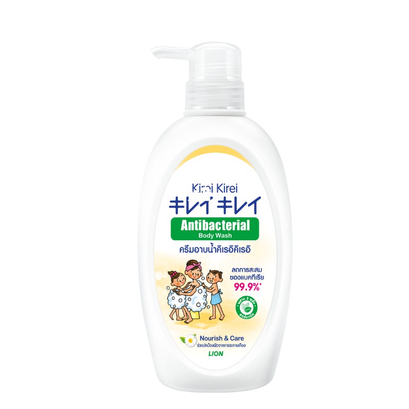 kirei-kirei-ครีมอาบน้ำ-คิเรอิ-คิเรอิ-antibacterial-body-wash-ขนาด-500-มล-เลือกสูตรได้