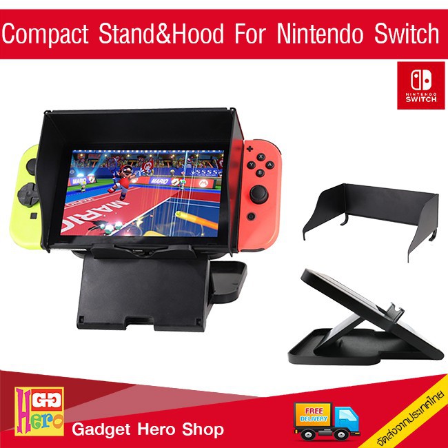 ภาพหน้าปกสินค้าขาตั้ง Nintendo Switch + Hood บังแสง