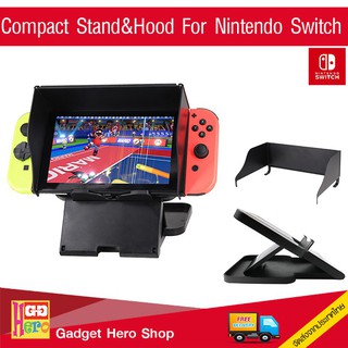 ภาพขนาดย่อของสินค้าขาตั้ง Nintendo Switch + Hood บังแสง