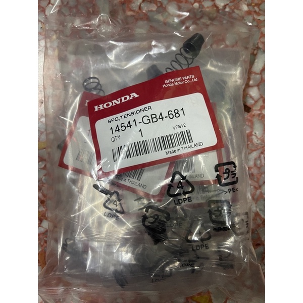 สปริงชุดปรับตั้งความตึง Honda แท้ศูนย์ 14541-GB4-681 | Shopee Thailand