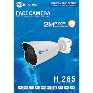กล้องวงจรปิด Hiview รุ่น HP-97B20PE-AI สินค้าของแท้รับประกันศูนย์ 3 ปี สามารถออกใบกำกับภาษีได้