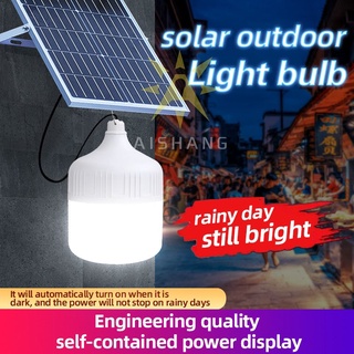 ไฟหลอด LED 300 W 500W ไฟโซล่าเซล โซล่าเซลล์ และไฟตุ้ม Solar cell ไฟป่า เสาไฟโซล่าเซลล์