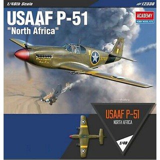 โมเดลประกอบ Academy Model 1/48 AC12338 USAAF P-51 " NORTH AFRICA "