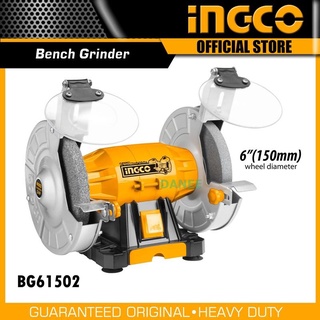 INGCO มอเตอร์หินไฟ 6 นิ้ว 150W BG61502 (Ingco Bench Grinder )