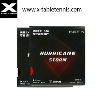 ภาพขนาดย่อของสินค้ายางปิงปอง Huieson รุ่น Hurricane Storm  1 คู่ (2 แผ่น แดง+ดำ)