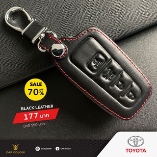 เคสกุญแจรีโมทรถยนต์ เคสหนัง ปลอกหนัง Black Leather ยี่ห้อ TOYOTA All New Camry