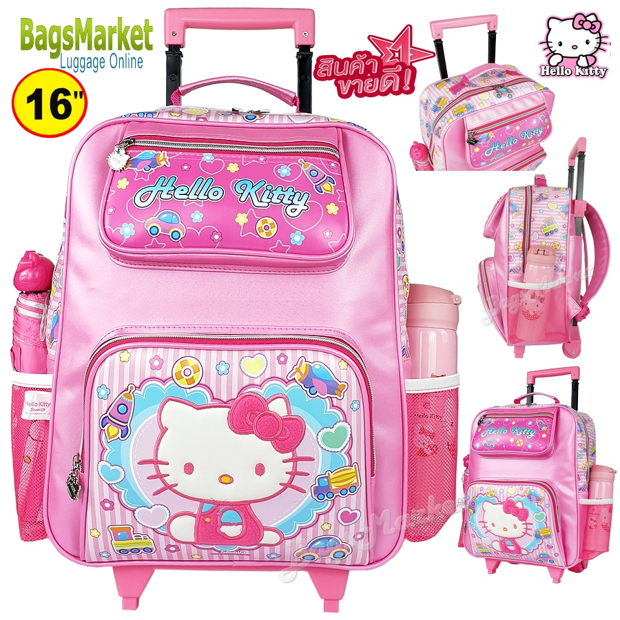 hello-kitty-ิb2b-shop-กระเป๋านักเรียน-กระเป๋าเด็ก-กระเป๋าเป้ล้อลาก-ลายลิขสิทธิ์แท้