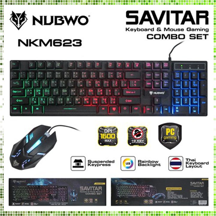 ภาพสินค้าชุดคู่ คีย์บอร์ด เมาส์ Keyboard+Mouse gaming Nubwo NKM-623 Savitar จากร้าน alphacomshop บน Shopee ภาพที่ 1