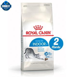 Royal Canin Indoor สำหรับแมวโต เลี้ยงในบ้าน อายุ 1 - 7 ปี ขนาดถุง 2 กิโลกรัม , 400 กรัม.