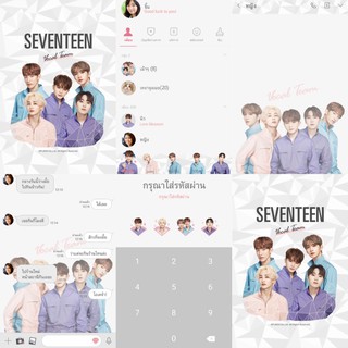 ภาพขนาดย่อของภาพหน้าปกสินค้าธีม สติกเกอร์ไลน์ SEVENTEEN เซเว่นทีน (กลุ่มเสียงร้อง) Jeonghan จองฮัน Joshua โจชัว DK ดีเค Seungkwan ซึงกวาน Woozi อูจี จากร้าน nalattapornsripairin บน Shopee