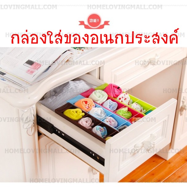 กล่องดินสอ-ใส่ของอเนกประสงค์-กล่องจัดเก็บเครื่องเขียน-มี-3-สี