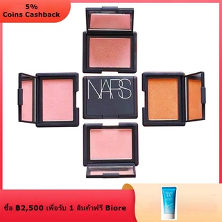 ภาพหน้าปกสินค้าNARS Bright Color Blush/Rouge 4.8g (Orgasm#4013/Deep Throat#4016/Taj Mahal#4020) นาร์ส บรัชออน หน้าแดง ที่เกี่ยวข้อง