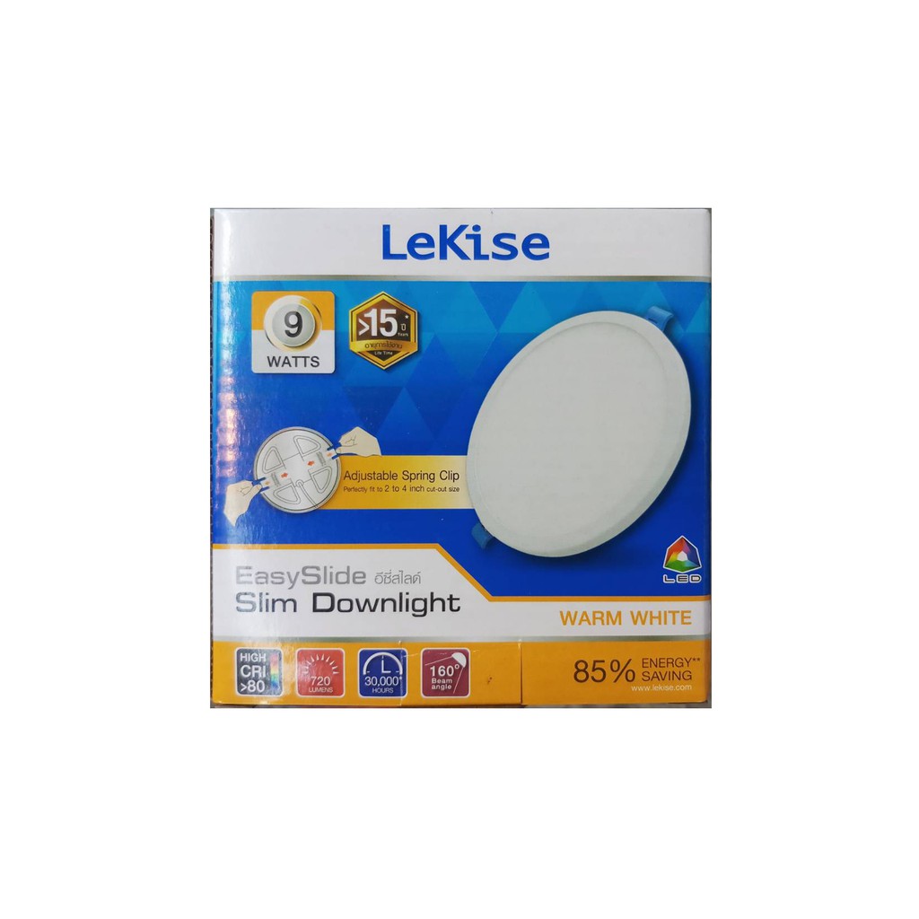 ดาวน์ไลท์LEKISE LED Easy Slide Slim Downlight 9Wทรงกลม แสงเหลือง