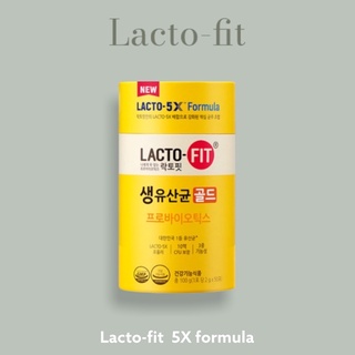ภาพหน้าปกสินค้า💥พร้อมส่ง 💥 Probiotics Lacto Fit (โปรไบโอติก) ดีท็อกลำไส้ ที่เกี่ยวข้อง