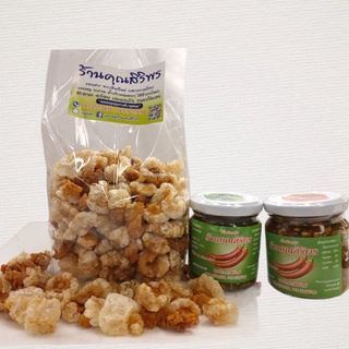 ภาพหน้าปกสินค้าแคบหมูติดมัน(300g)+น้ำพริกหนุ่ม ซึ่งคุณอาจชอบสินค้านี้