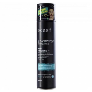 Dcash Glamorize Setting Spray 400ml สเปรย์ฝุ่นดีแคชแกลมเมอร์ไรซ์   สเปรย์ฝุ่นจัดแต่งทรง ล็อกผมให้อยู่ทรงยาวนาน 72 ชม.