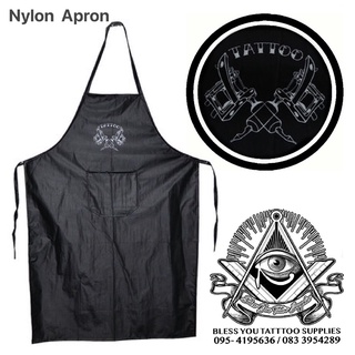 Nylon Waterproof Apron (ผ้ากันเปื้อนสำหรับสัก)