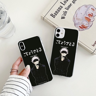 Satoru เคสไอโฟน 11 8พลัส Jujutsu Kaisen iPhone 13 pro max เคส Xr Xs X 7 8 se2020 7plus 8plus 12 14 pro phone case นิ่ม