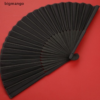 ภาพหน้าปกสินค้า[bigmango] พัดมือ แบบพับได้ สไตล์จีนวินเทจ สีดํา สําหรับเต้นรํา ปาร์ตี้ ที่เกี่ยวข้อง